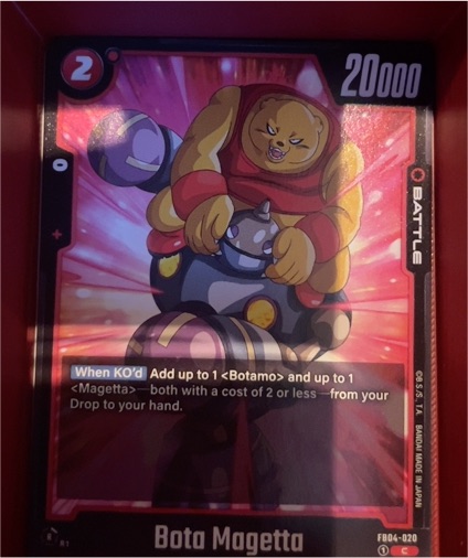 2024 Dragon Ball Super Card Game Fusion World #FB04-020 Bota Magetta — front
