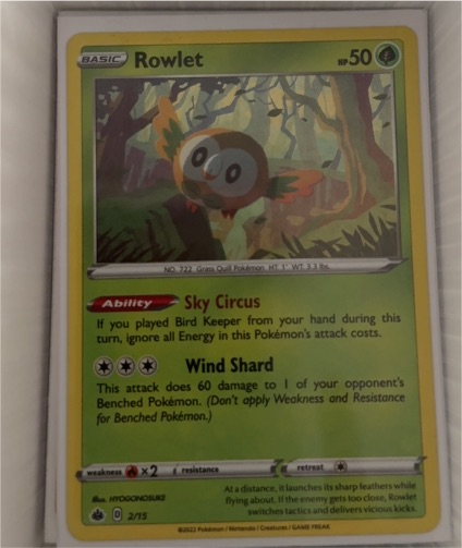 2022 Pokémon McDonald's Promo #2 Rowlet — front