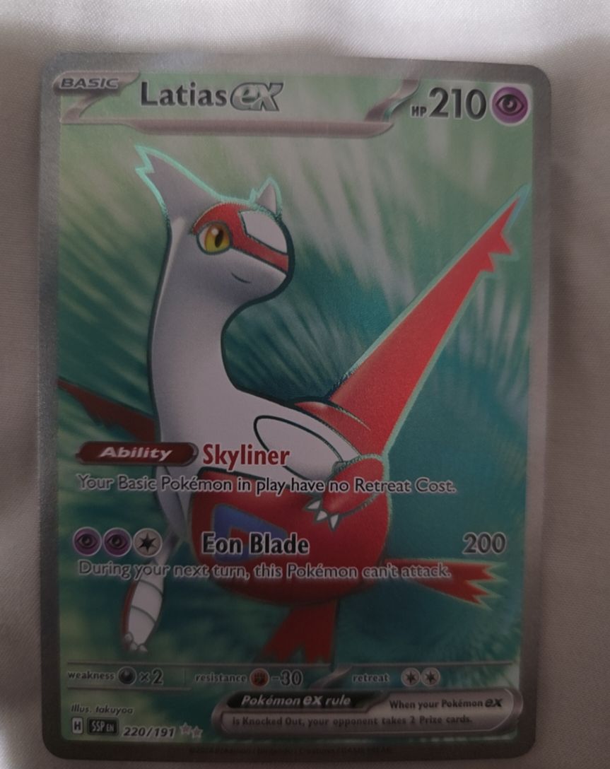 Latias ex 220/191 SV08 Surging Sparks — front