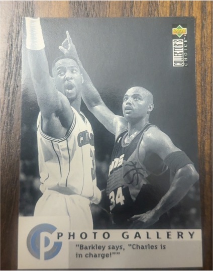 1995-96 Upper Deck Collector's Choice #397 Charles Barkley — front