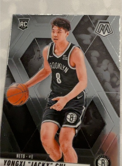 2020 Panini Mosaic #8 Yuta Watanabe — front