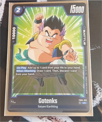 2015 Bandai Dragon Ball Super Card Game #F8D4-031 Gotenks — front