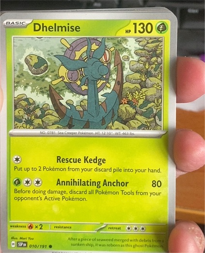 2023 Pokémon Scarlet & Violet Surging Sparks #010 Dhelmise — front