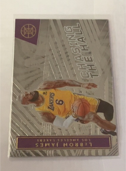 2021-22 Panini Illusions #2 LeBron James — front