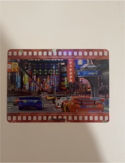 2023 CardFun Pixar Genesis Cars World Grand Prix Race Red Rare R DISC01-R04 — front