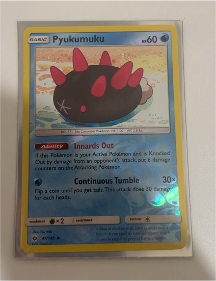 2017 Pokémon Sun & Moon #47 Pyukumuku — front