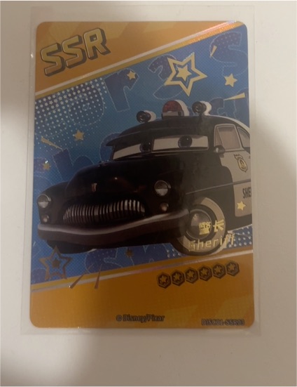 2023 Card Fun Disney 100 Series 1 DISC01 Sheriff Pixar Cars #SSR03 — front