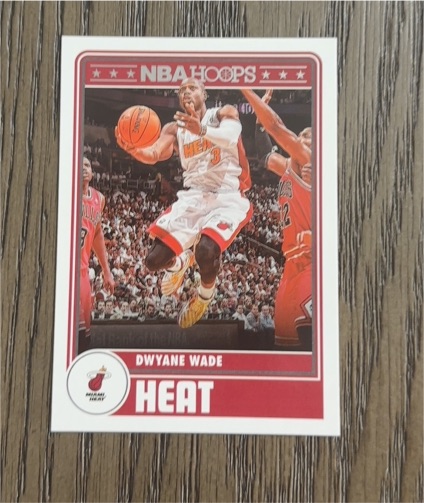 2023-24 Panini NBA Hoops Tribute #299 Dwyane Wade — front