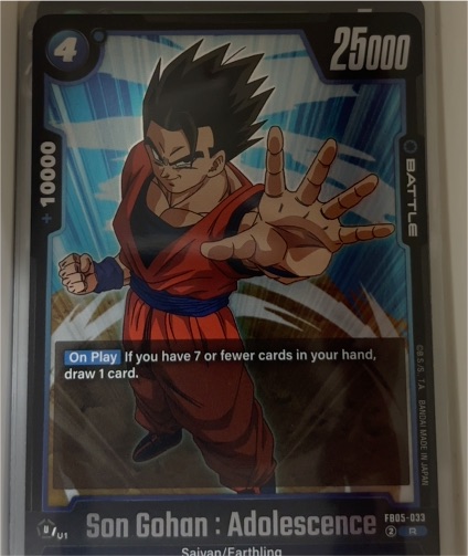 Dragon Ball Super Card Game Fusion World FB05-033 Son Gohan : Adolescence — front