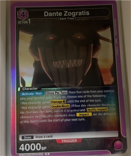 Union Arena UE08BT/BCV-1-026 Dante Zogratis — front