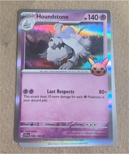 2023 Pokémon Scarlet & Violet #106 Houndstone — front