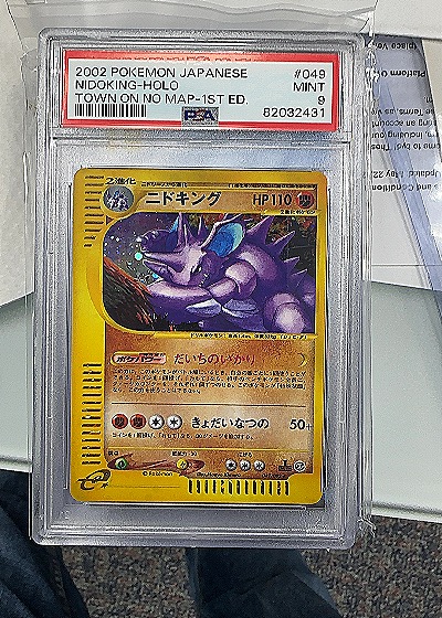 2002 Pokémon Japanese #049 Nidoking Town on No Map 1st Edition Holo — front