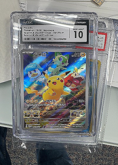 2022 Pokémon #001/SV-P Pikachu Scarlet & Violet Promo — front