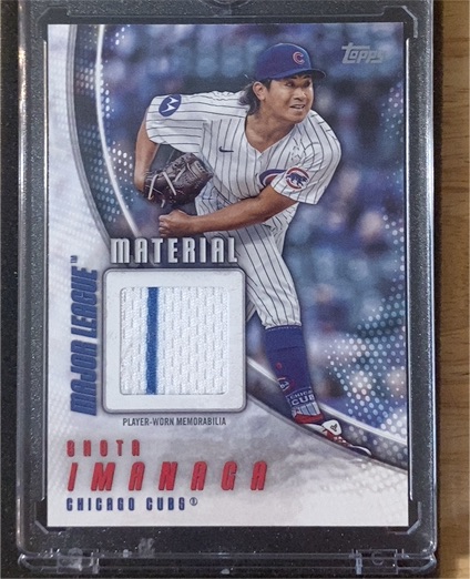 2025 Topps Major League Material #MLM-SI Shota Imanaga — front