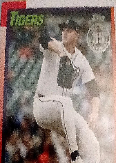 1992 Topps Stadium Club Dome #65 Jack Morris — front