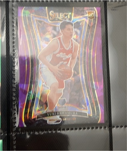 2024-25 Panini Select #395 Yuki Kawamura — front