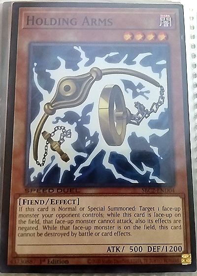Yu-Gi-Oh! Legendary Duelists: Rage of Ra #LED7-EN010 Holding Arms — front