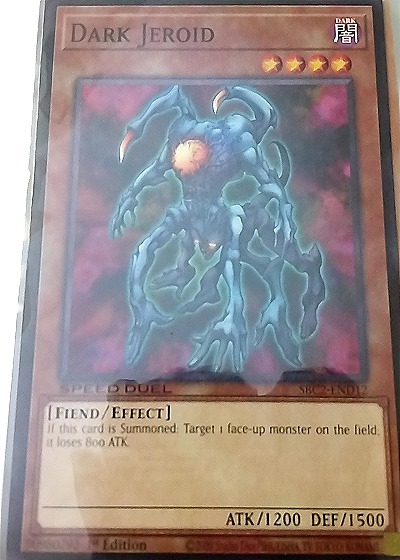 Yu-Gi-Oh! Dark Jeroid SBC2-END12 — front