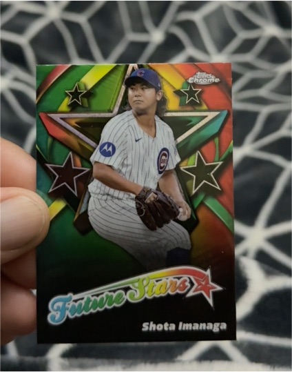 2025 Topps Chrome #FS-5 Shota Imanaga Future Stars — front