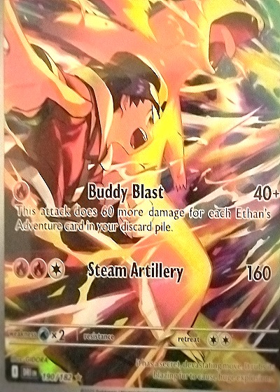 2025 Pokemon SV9a #070 Ethan's Typhlosion — front