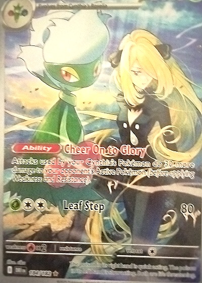Pokemon Scarlet & Violet Destined Rivals #184 Cynthia's Roserade — front