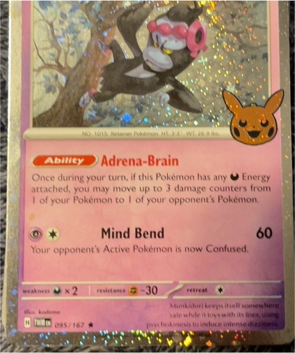 2024 Pokémon Trick or Trade #095 Munkidori — front