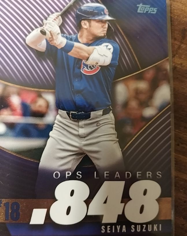 2023 Topps OPS Leaders #18 Seiya Suzuki — front
