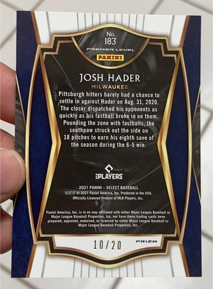2021 Panini Select Premier Level #183 Josh Hader — front
