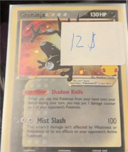 2021 Pokémon SWSH144 Greninja Gold Star — front