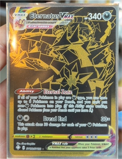 2021 Pokémon Shining Fates #SV122 Eternatus VMAX — front