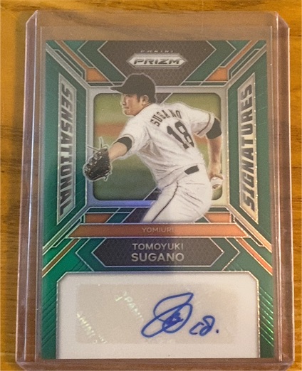 2024 Panini Prizm #SS-TS Tomoyuki Sugano Sensational Signatures — front
