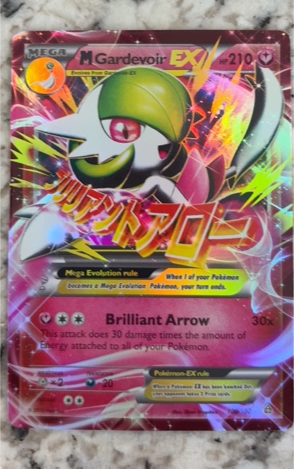 2015 Pokémon XY Primal Clash #106 Mega Gardevoir EX — front