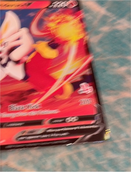 2020 Dragon Ball Super Card #248 Goku — front