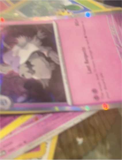 2023 Pokémon Scarlet & Violet #106 Houndstone — front
