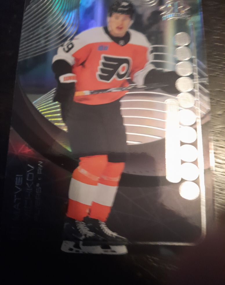2024-25 Upper Deck Extended Series Triple Dimensions Reflections #TDR-8 Matvei Michkov — front