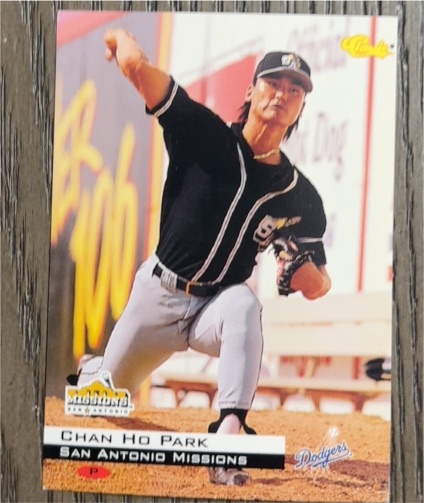1993 Classic Minor League #F Chan Ho Park — front