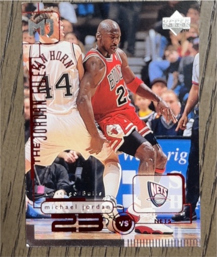 1995 Upper Deck The Jordan Challenge #23 Michael Jordan — front