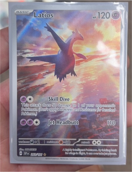2024 Pokémon Surging Sparks #203 Latios — front