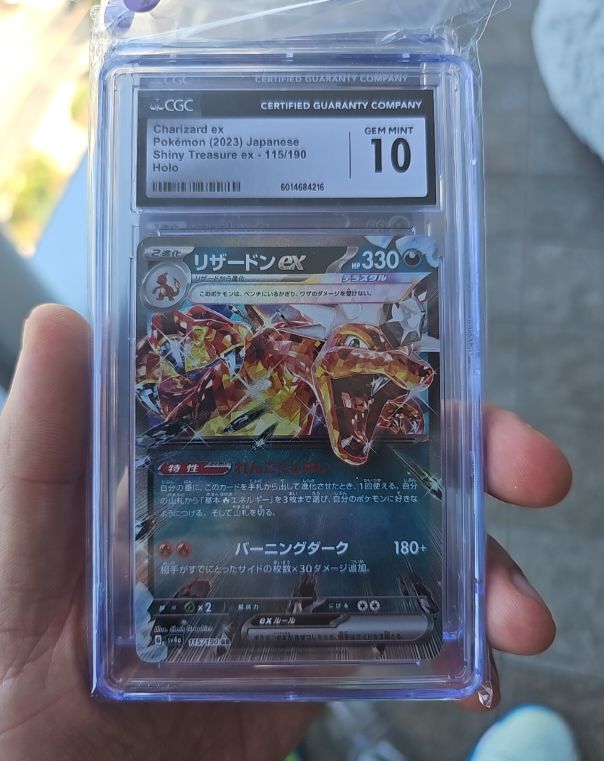 Charizard ex (2023) Japanese Shiny Treasure ex #115/190 — front