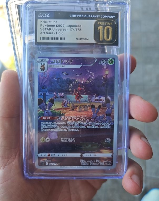 2022 Pokémon Japanese VSTAR Universe #174 Kricketune Art Rare Holo — front