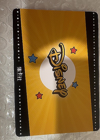 2023 Card Fun Disney 100 Series 1 DISC01 Victor and Fru Zootopia #R24 — back