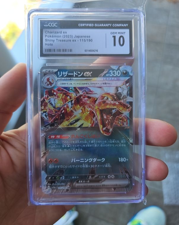 2023 Pokémon #115 Charizard ex — front