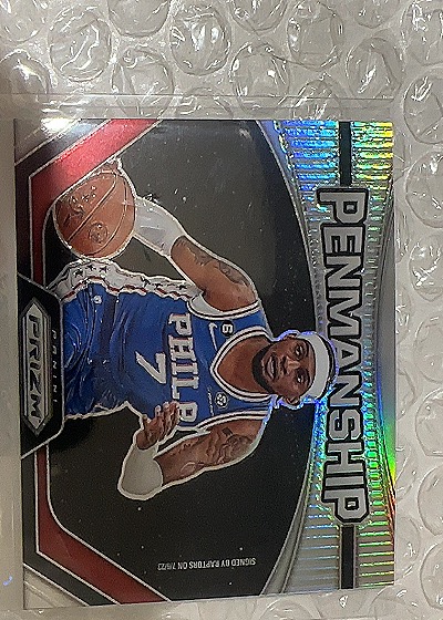 2023-24 Panini Prizm Monopoly #PS4 Jimmy Butler — back