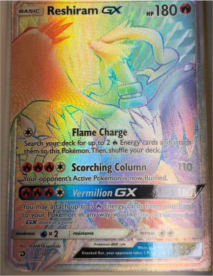 2017 Pokémon Sun & Moon Dragon Majesty #71 Reshiram GX — front