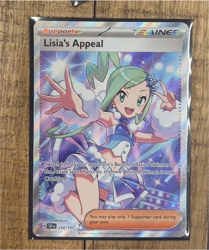 2024 Pokémon Sv08: Surging Sparks #234 Lisia's Appeal — front