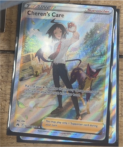 2023 Pokémon TCG Crown Zenith #GG58 Cheren's Care — front