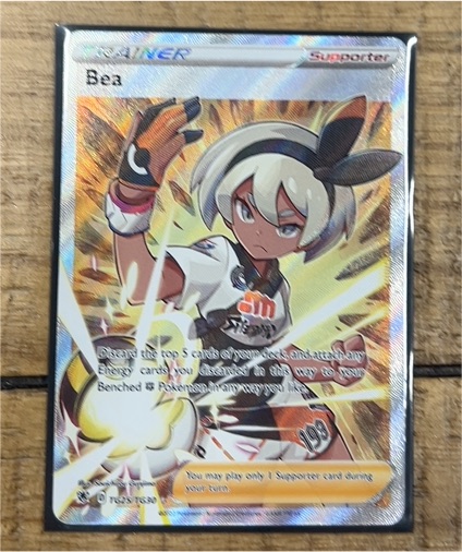 2022 Pokémon Astral Radiance TG25/TG30 Bea — front