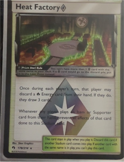 2018 Pokemon SM Lost Thunder #178 Heat Factory Prism Star — front