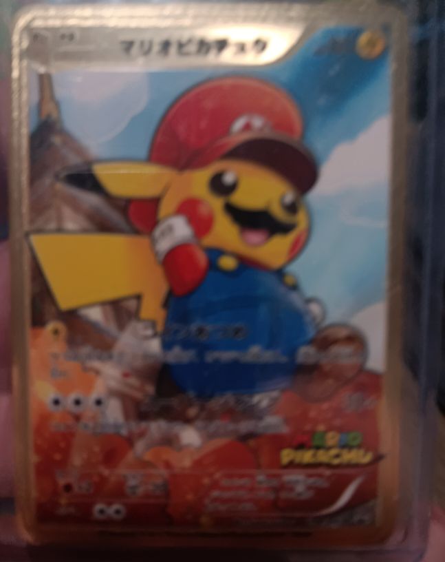 2020 Pokémon #294 Mario Pikachu — front
