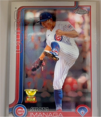2025 Topps Chrome #149 Shota Imanaga Rookie Cup Chicago Cubs — front